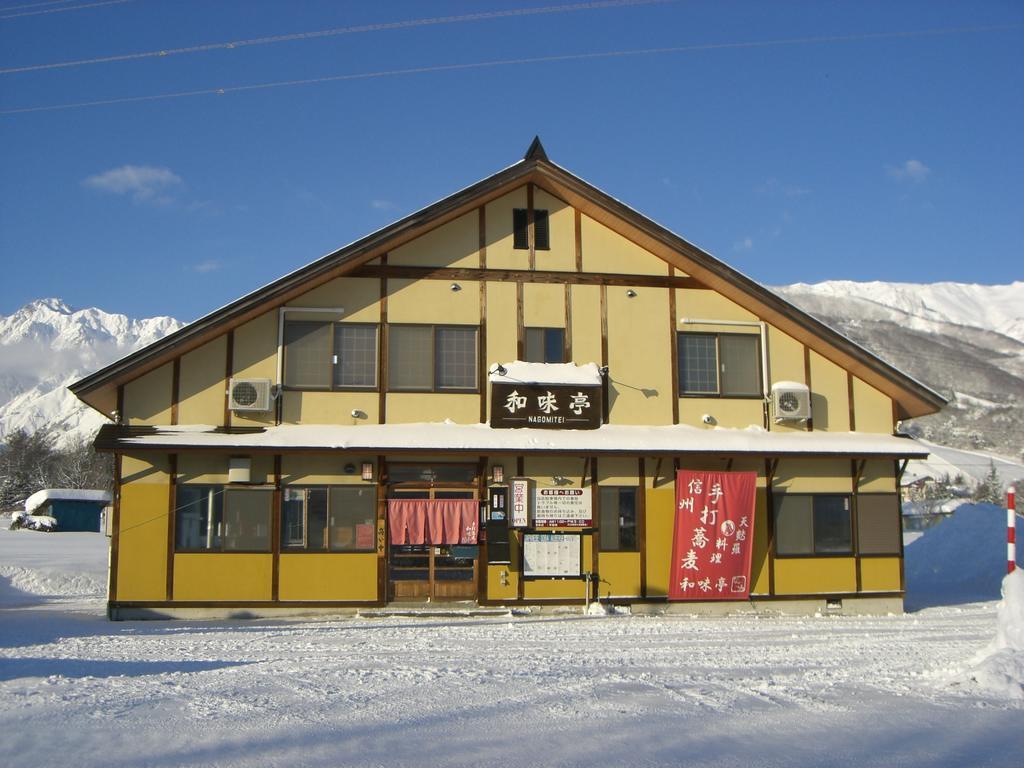 Nagomi-Tei Hotel Hakuba Luaran gambar