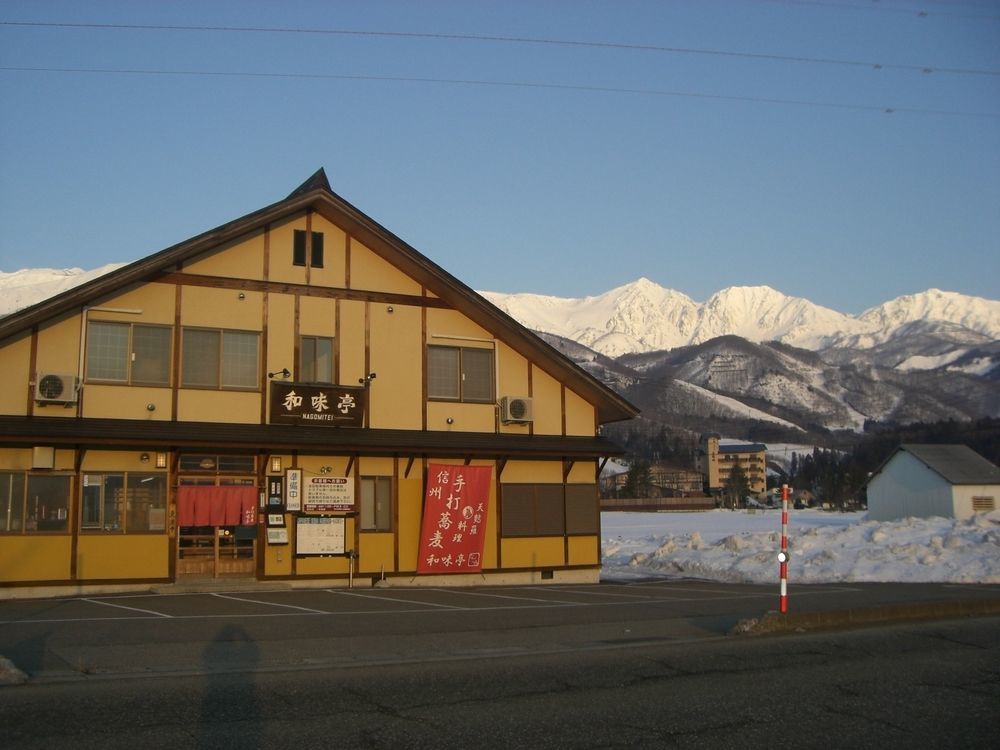 Nagomi-Tei Hotel Hakuba Luaran gambar